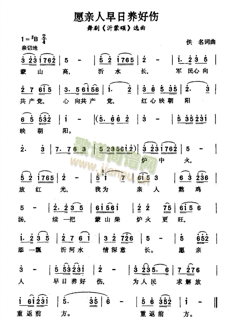 Ը�H�������B�Â�(���ָ��V)1