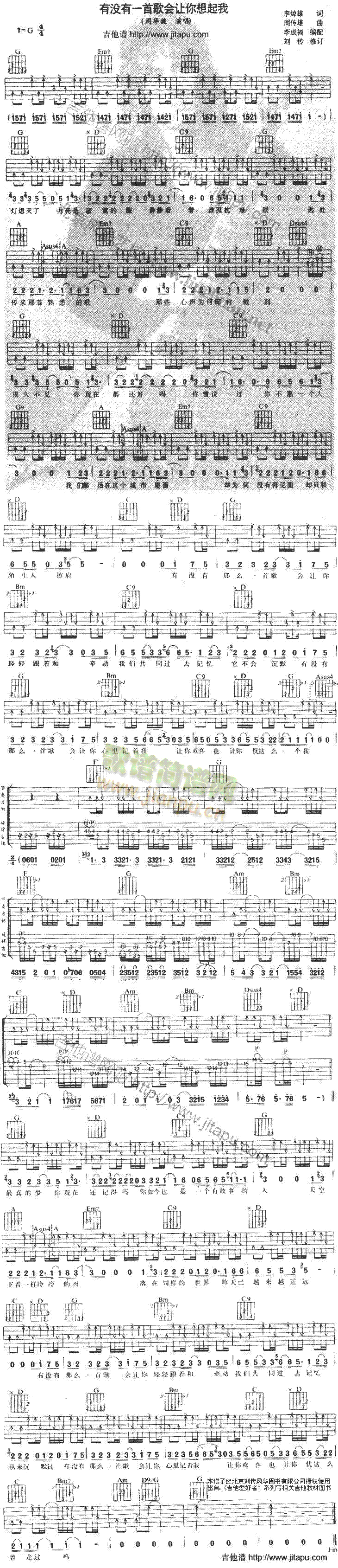 �Л](m��i)��һ�׸��(hu�� )׌��������(�����V)1