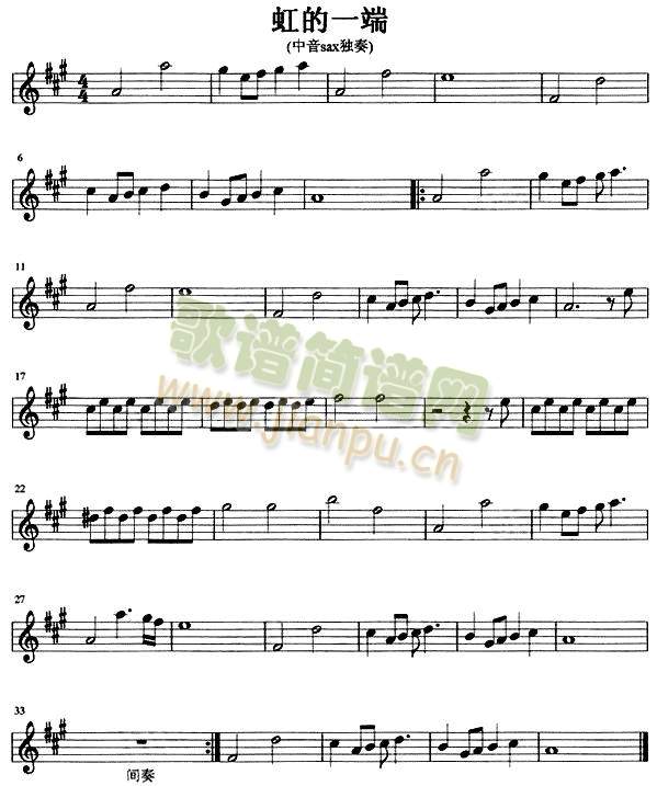 ���һ��(�_��˹�V)1