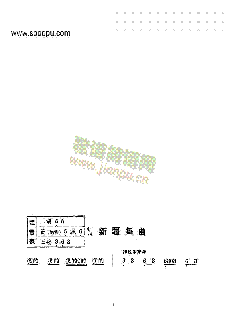 �½�����������(l�� )��������(l�� )��(l��i)��(l�� )����(������(l�� )�V)1