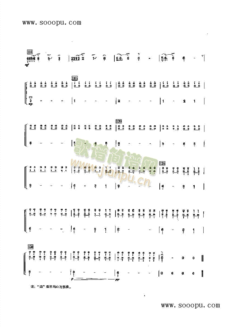 ��ȸ�|���w(�Ź~�P���V)5