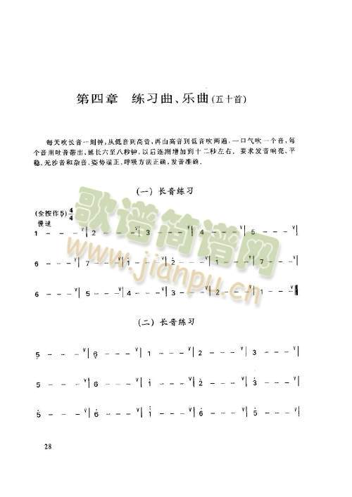 26-30�(y��)(����)5