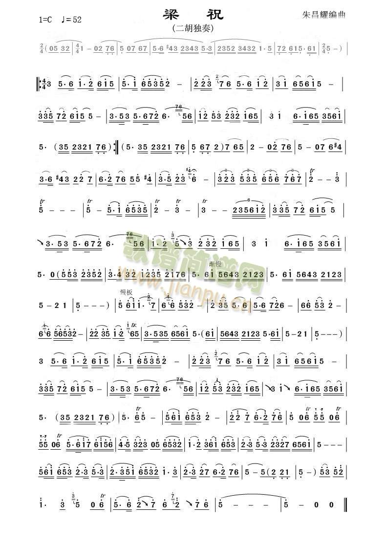 ��ף(�����V)1