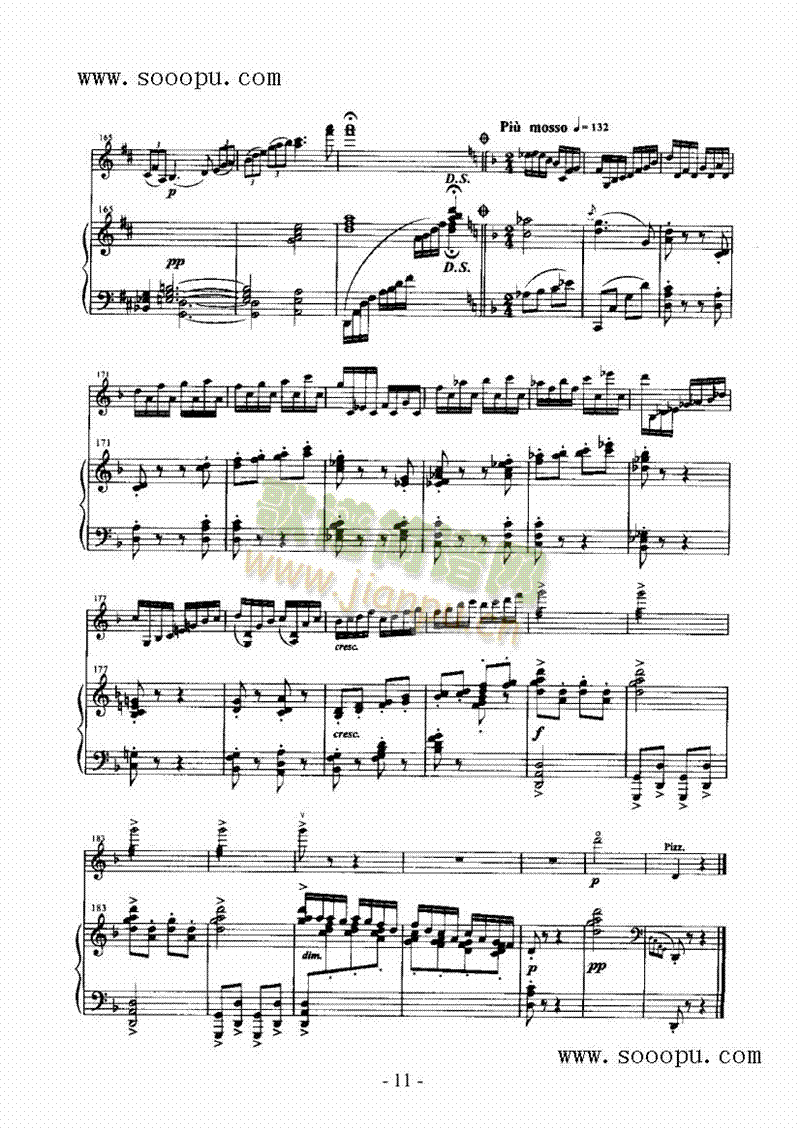 ��ɽ���Ҙ�(l�� )�(l��i)С����(������(l�� )�V)11