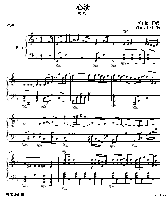 �ĵ�-���惺(����V)1