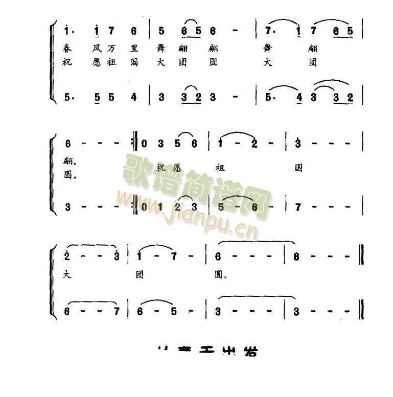 �����m(���ָ��V)3