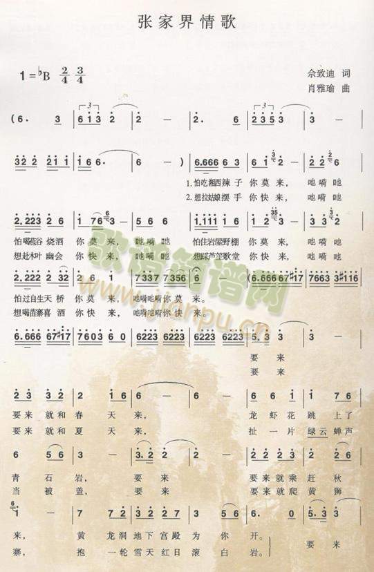 ���ҽ����(���ָ��V)1