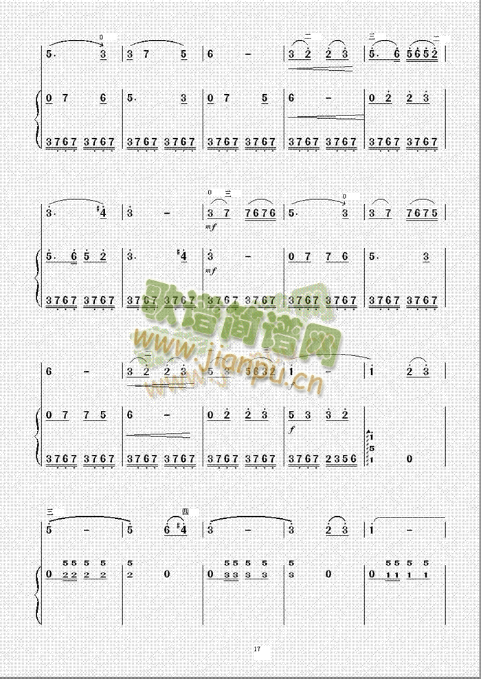 ������(�����V)17