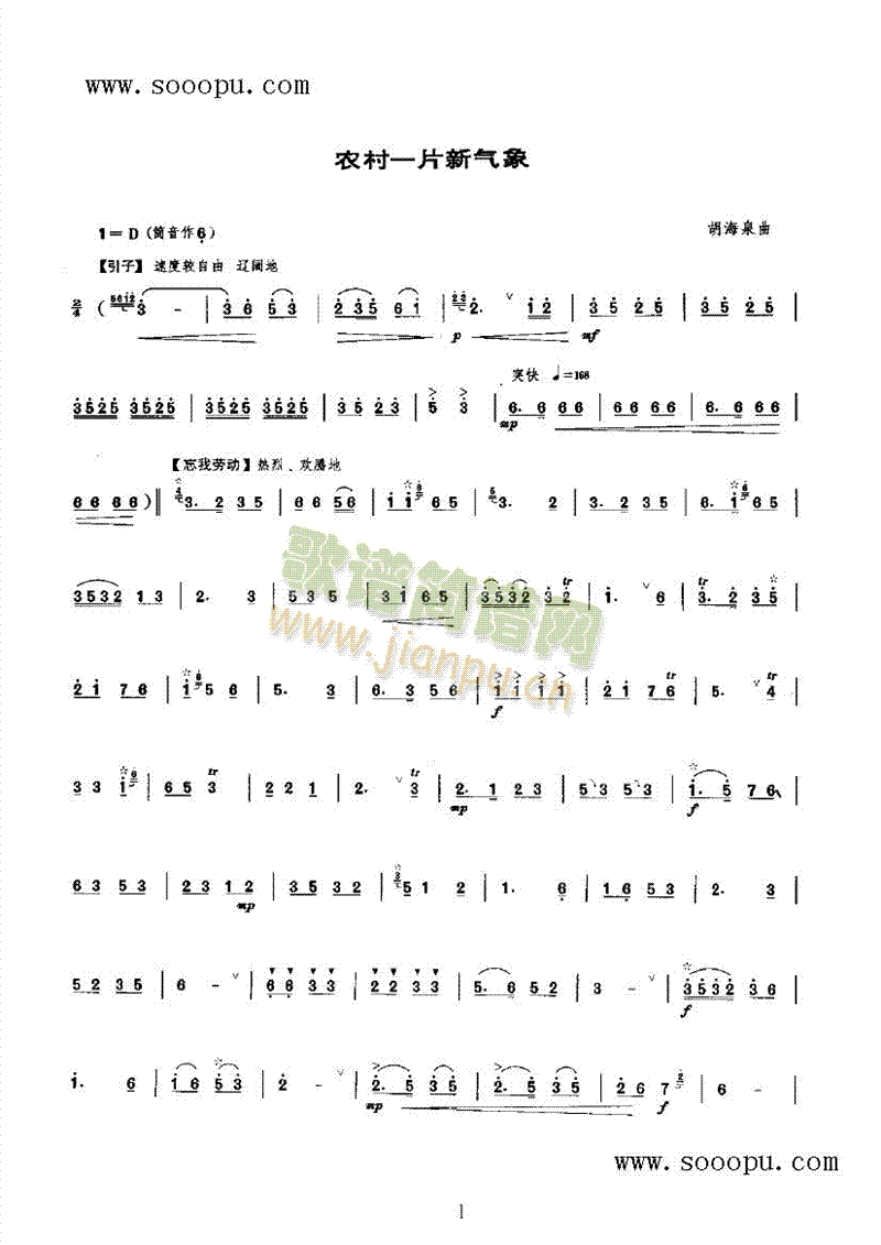 �r��һƬ������(l�� )�(l��i)���(������(l�� )�V)1