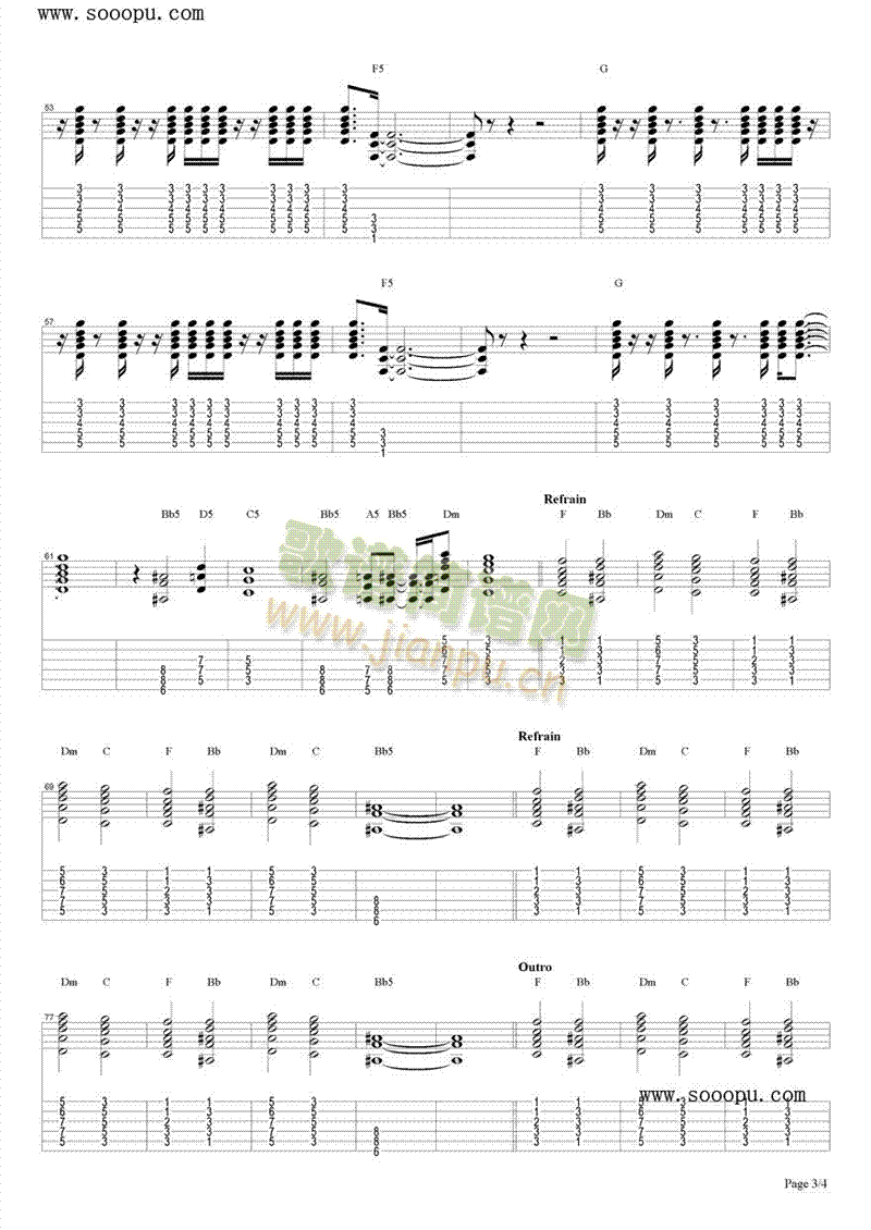 Stoplovingyou(����V)3