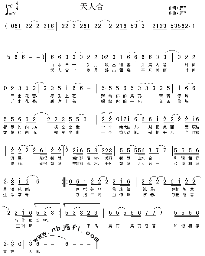 ���˺�һ(���ָ��V)1