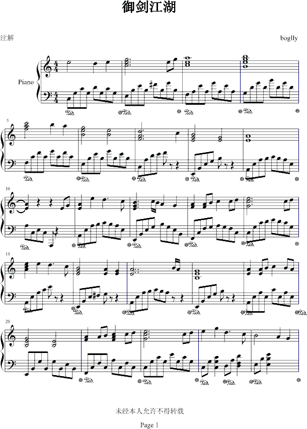 ��������-�������όm��(����V)1