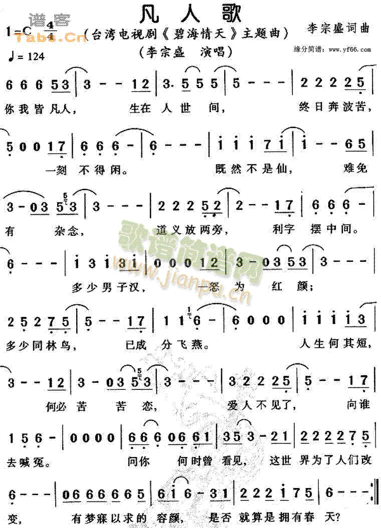 ���˸�(���ָ��V)1