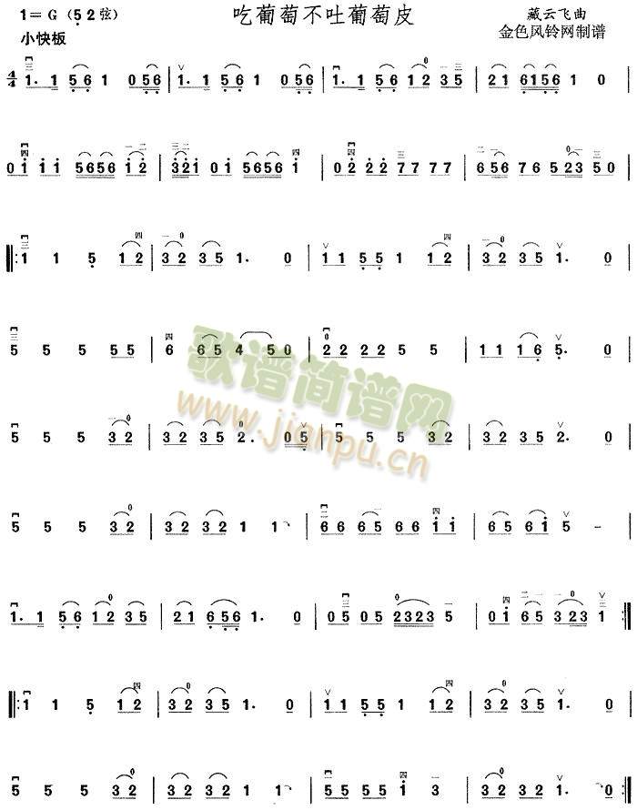 �����Ѳ�������Ƥ(����)1