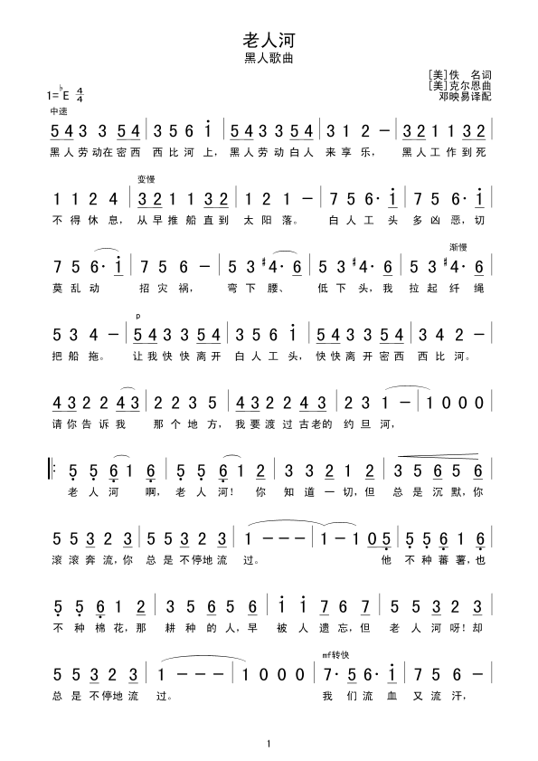 ���˺�(���ָ��V)1