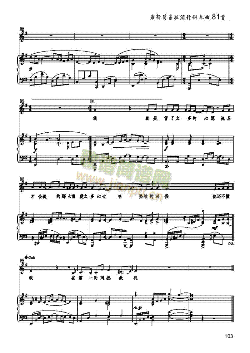 ��߀�ǲ��������(l��i)��ٰ����V(������(l�� )�V)3