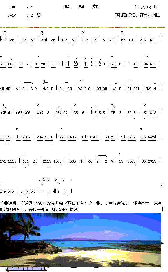 �h�h�t(���ָ��V)1