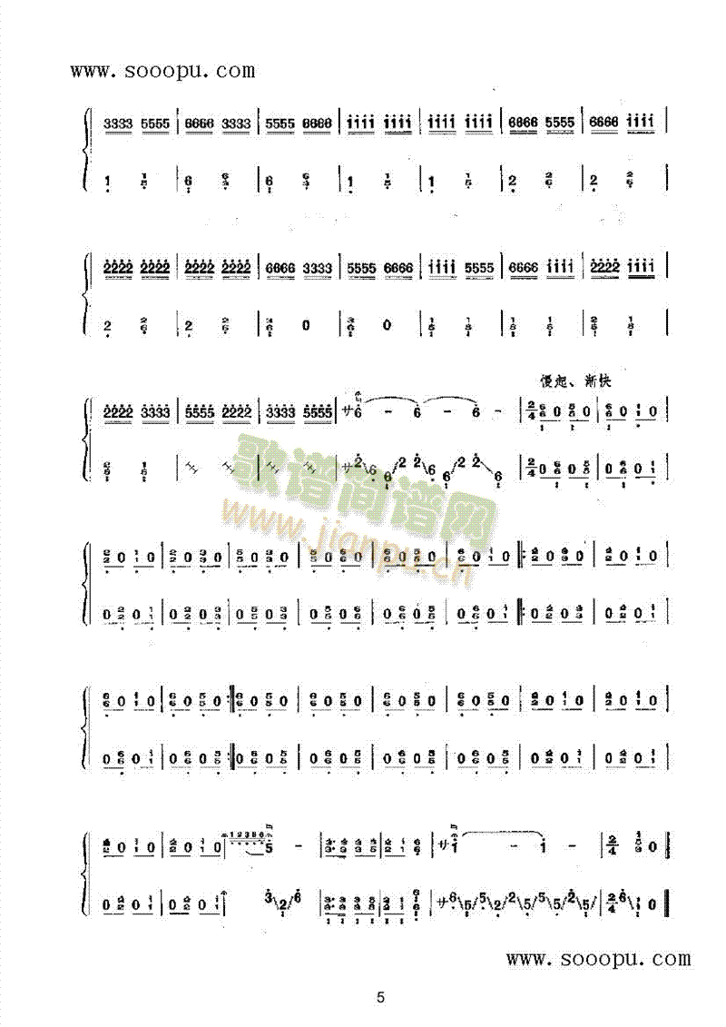 ������(l�� )�(l��i)�Ź~(������(l�� )�V)5