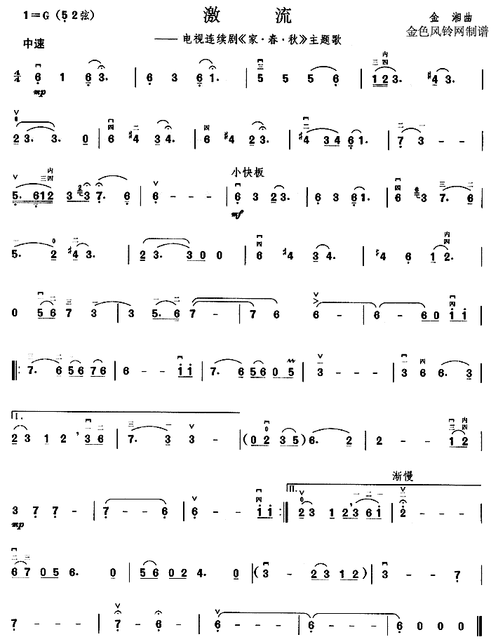 ����(�����V)1