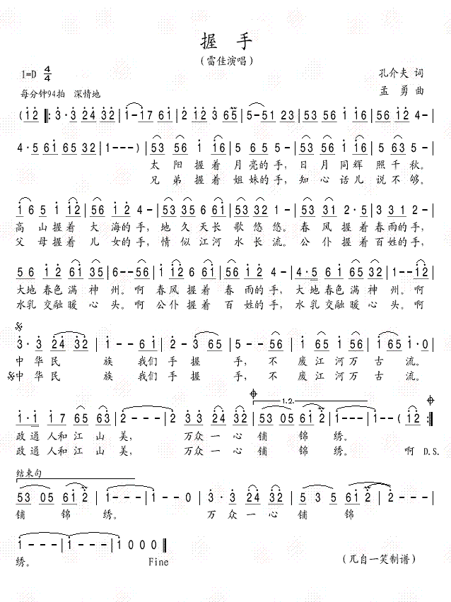 ����(���ָ��V)1