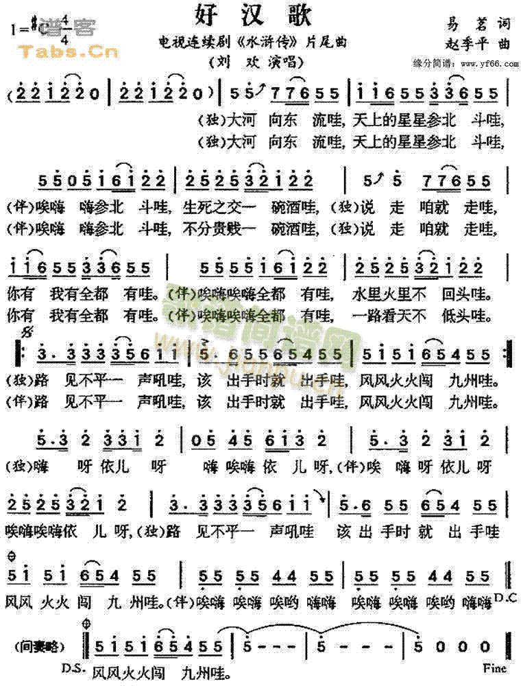 �Ýh��(���ָ��V)1