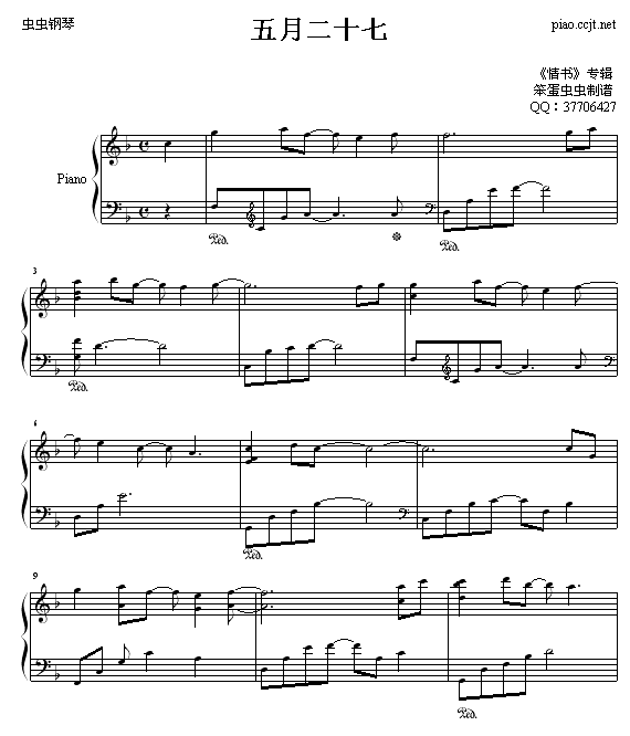 27.may-5��27(����V)1