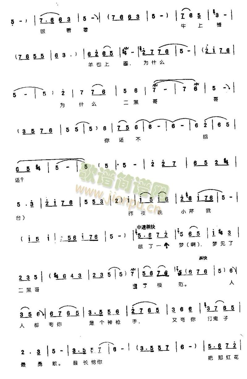 �������ˮ��(l��i)�{��������0005(����)5