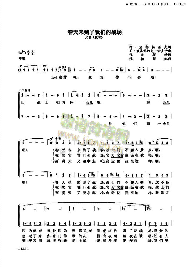 �����(l��i)�����҂�����(ch��ng)�����(l��i)�ϳ��V(������(l�� )�V)1