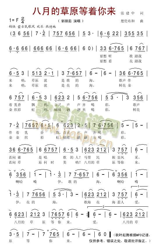 ���µĲ�ԭ����(zh��)���(l��i)(���ָ��V)1