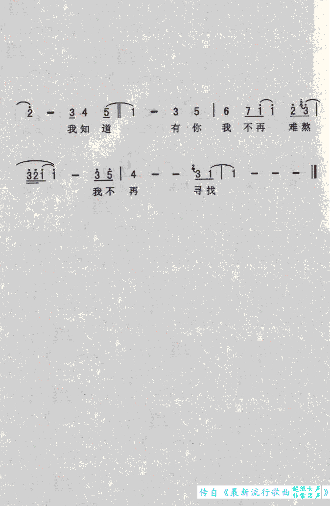 Stefanie(���ָ��V)3