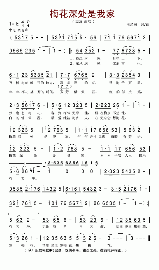 ÷����̎���Ҽ�(���ָ��V)1