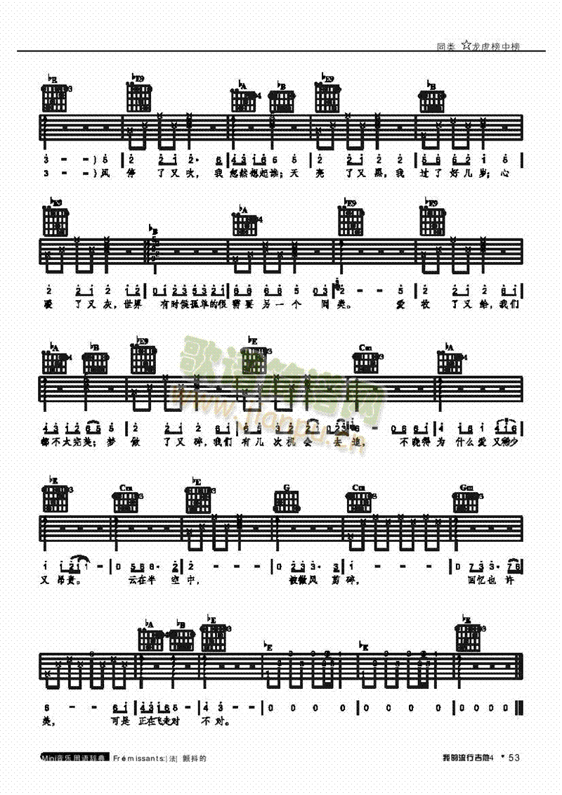 ͬ�(l��i)-���������(l��i)����(������(l�� )�V)3