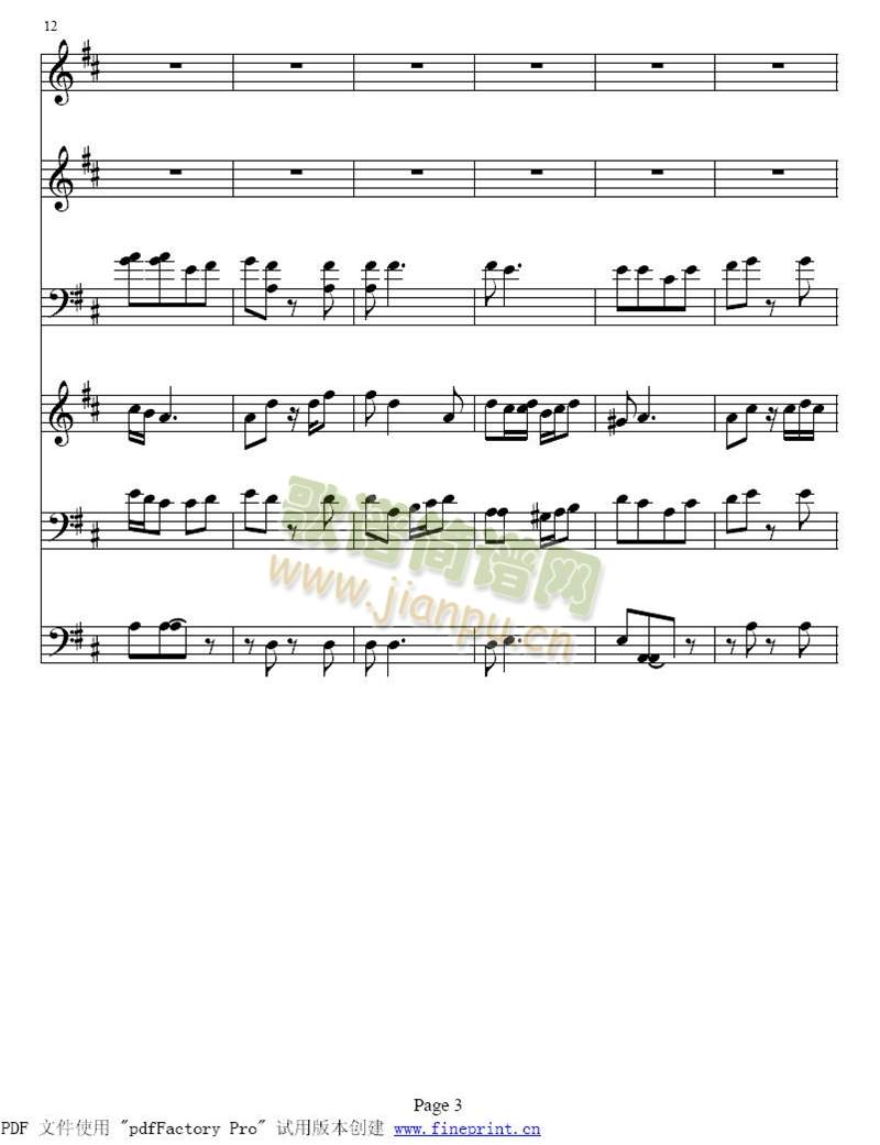 A���{����������V�~(y��)1-8(���V)3