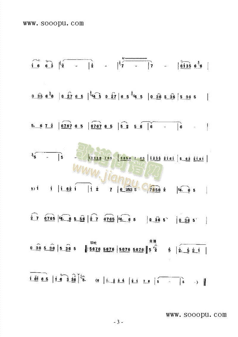 ԥ�����˰���(l�� )�(l��i)���(������(l�� )�V)3