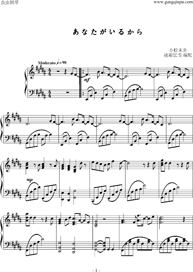 ֻҪ����(����V)1