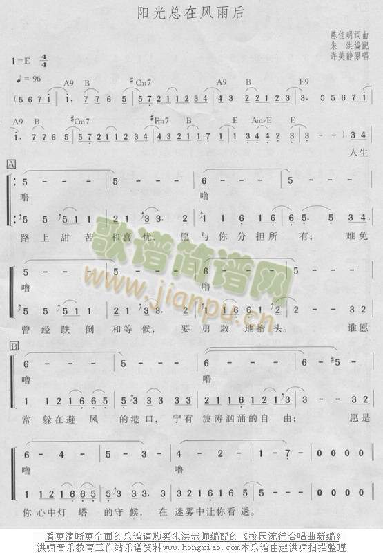 �(y��ng)�⿂���L(f��ng)���(���ָ��V)1