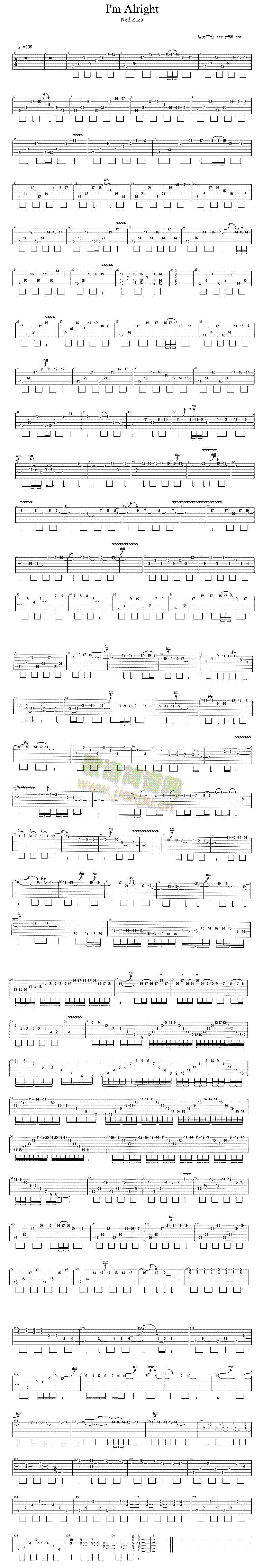 IAmAllRight(�����V)1