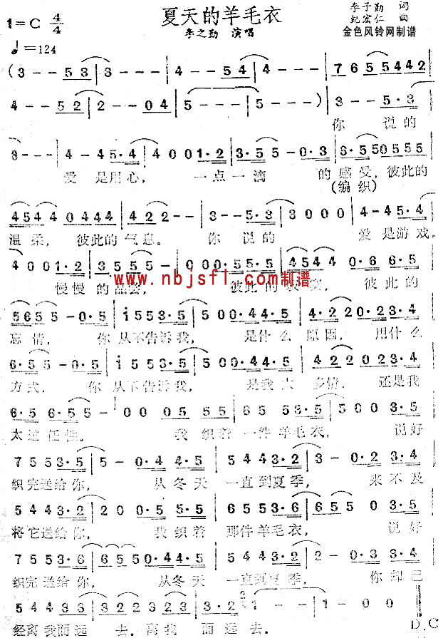 �������ë��(���ָ��V)1