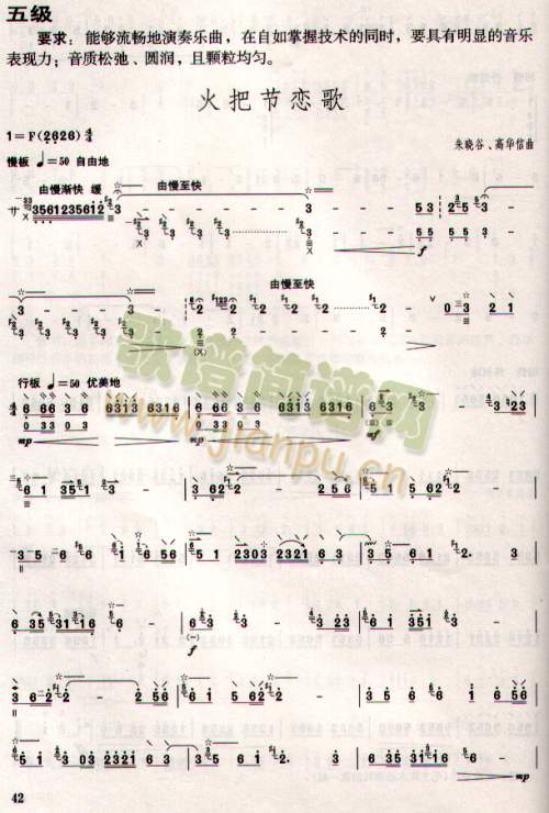 ��ѹ��ٸ�(����)1