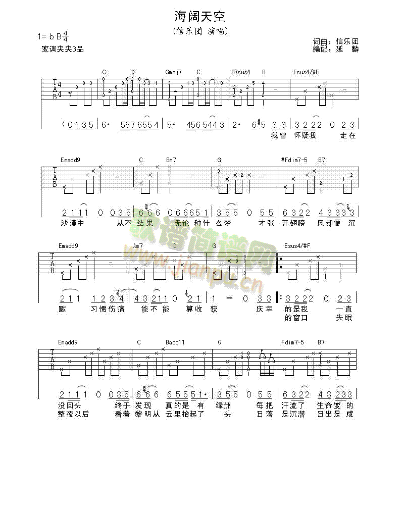 ������(�����V)1