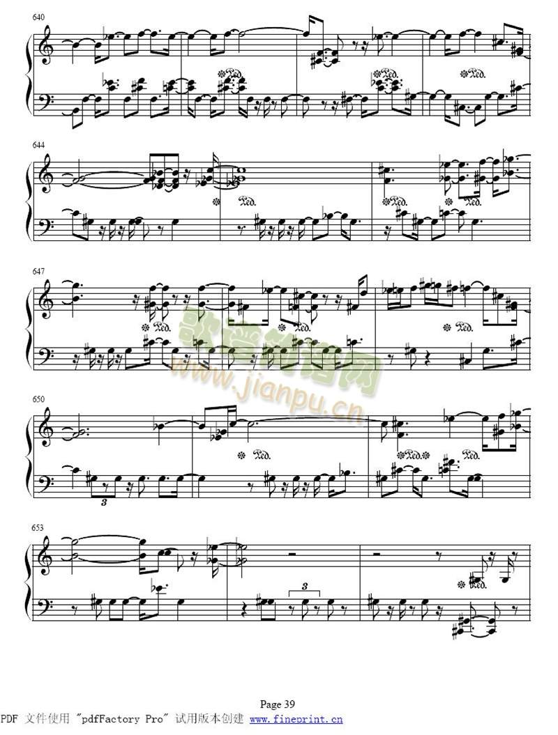 ��ʮ����ǰ����ȫ��33-40(����)7