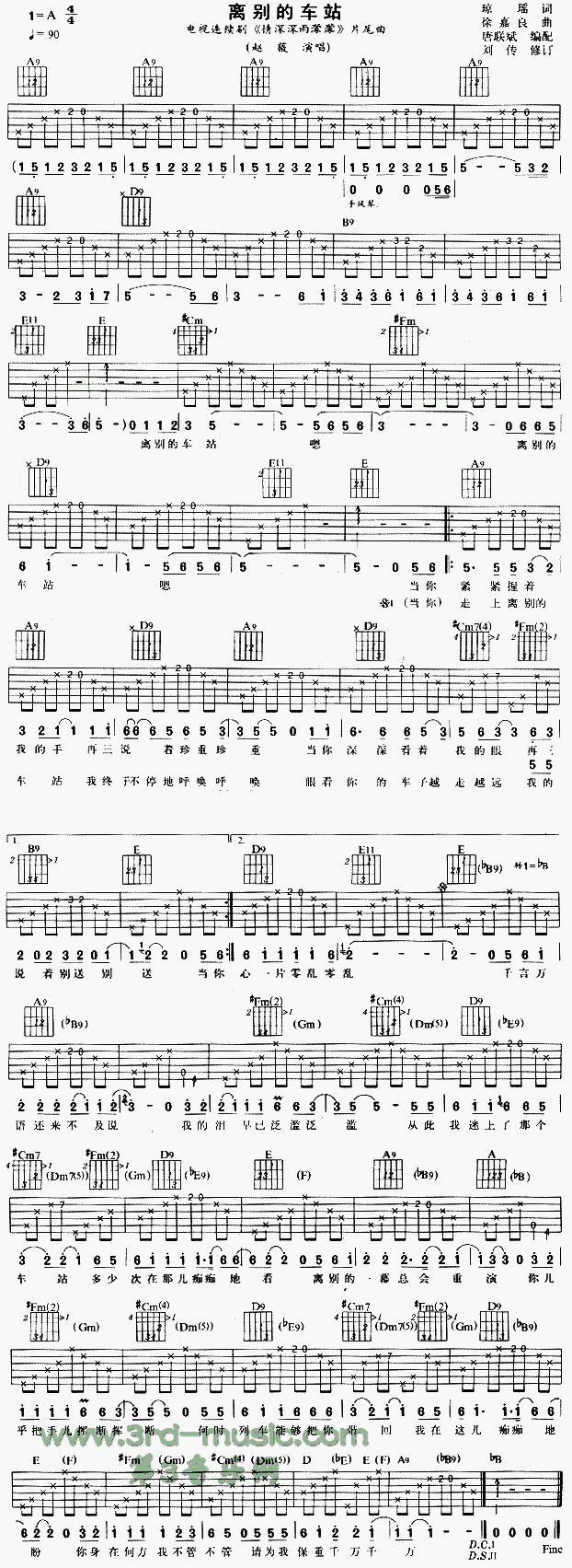 �x�e��܇(ch��)վ(�����V)1