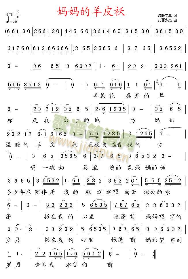 ��������Ƥ�\(���ָ��V)1