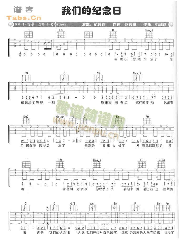 �҂��ļo����(���ָ��V)1