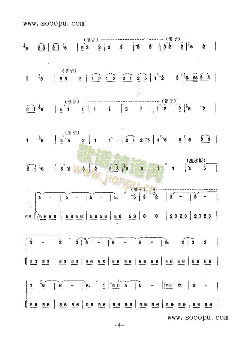 ɽ��������(l�� )�(l��i)���(������(l�� )�V)7