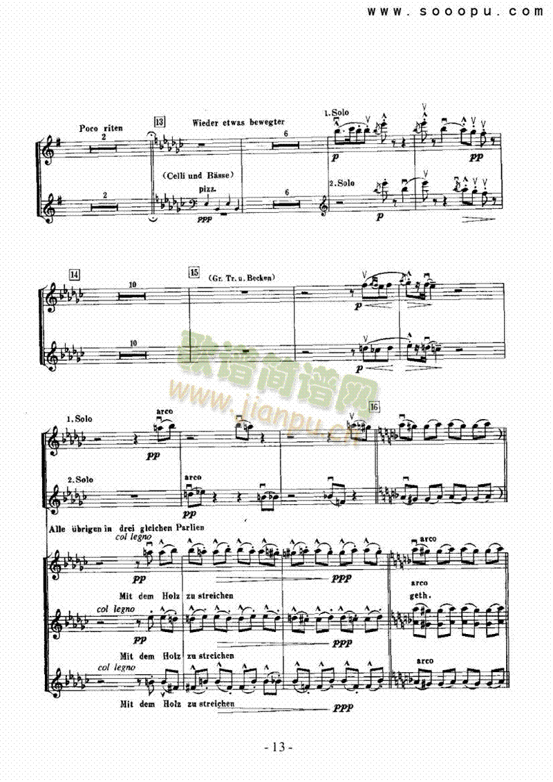 ��һ������������Ҙ�(l�� )�(l��i)С����(������(l�� )�V)13