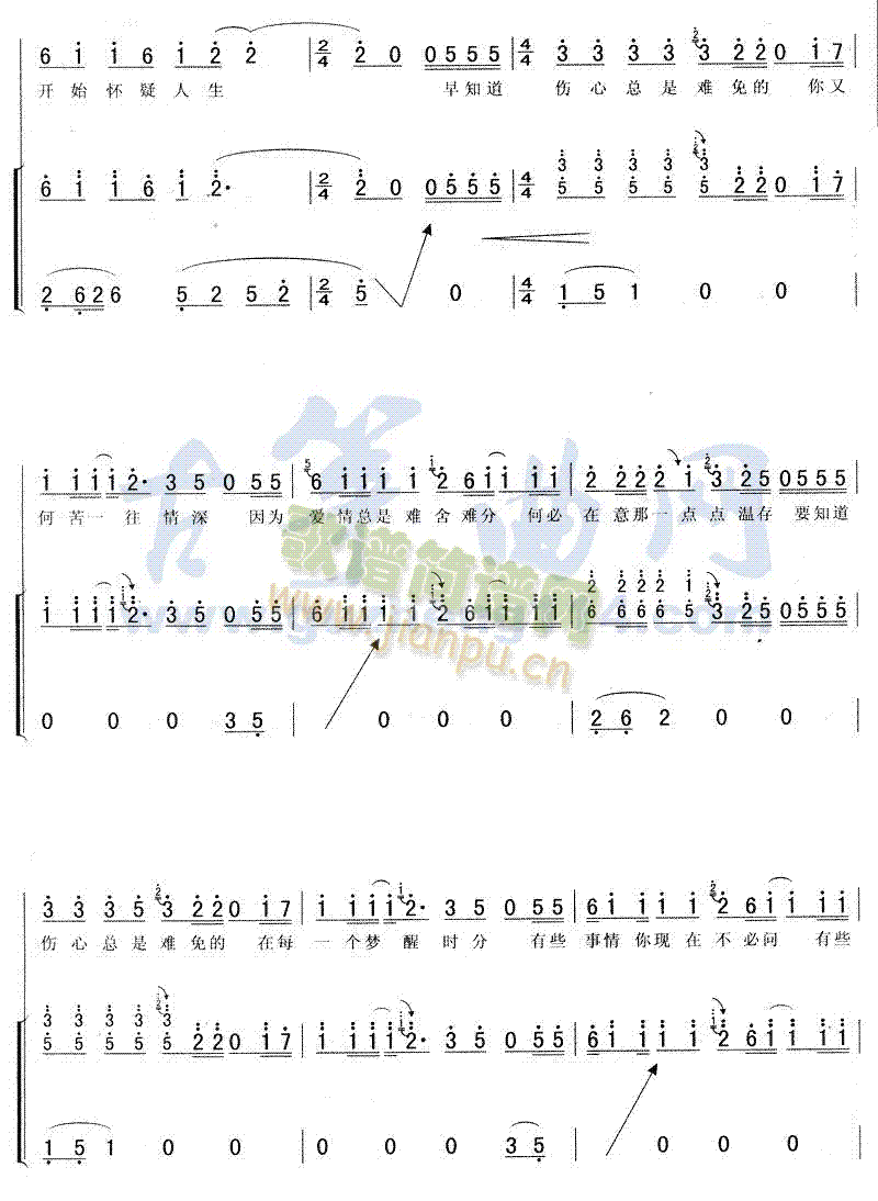 ��(m��ng)�ѕr(sh��)��(�Ź~�P���V)3