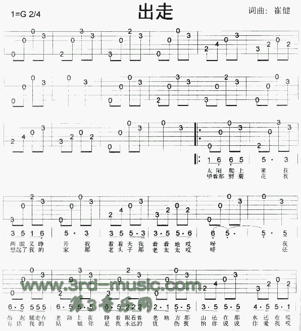 ����(�����V)1