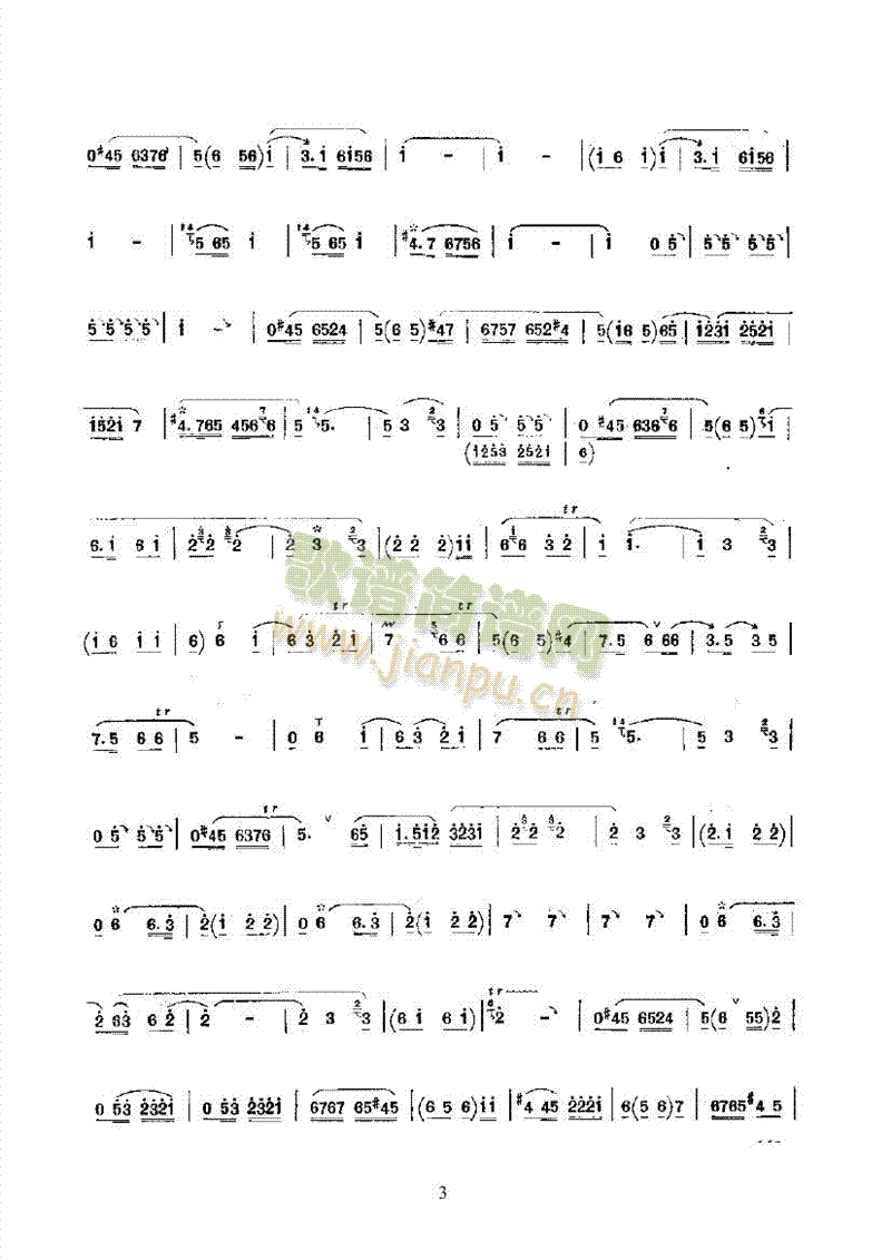 �����ѽg��(l�� )�(l��i)���(������(l�� )�V)3