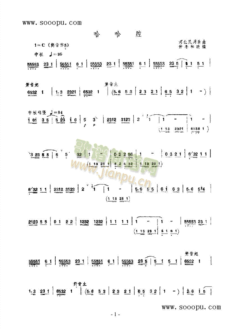 ����ǻ��(l�� )�(l��i)���(������(l�� )�V)1